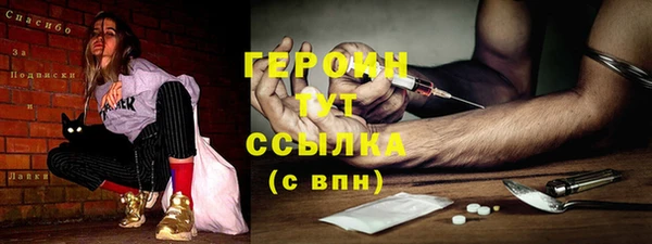 дмт Лихославль