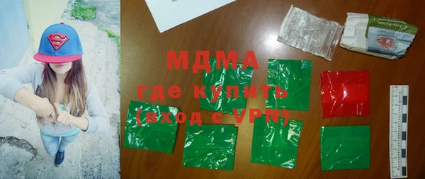 амф Липки