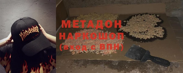 амф Липки