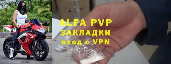 дмт Лихославль