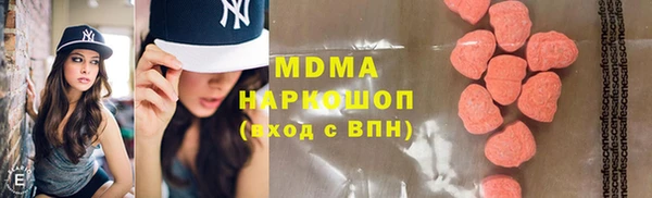 дмт Лихославль