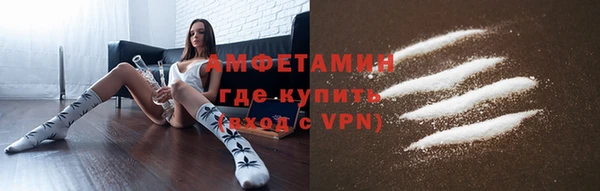 дмт Лихославль