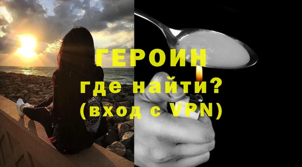 дмт Лихославль