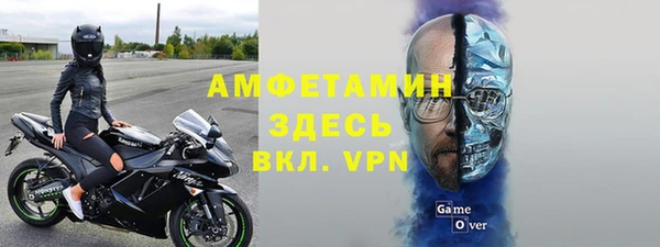 дмт Лихославль