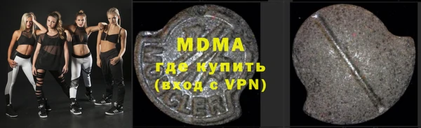 амф Липки