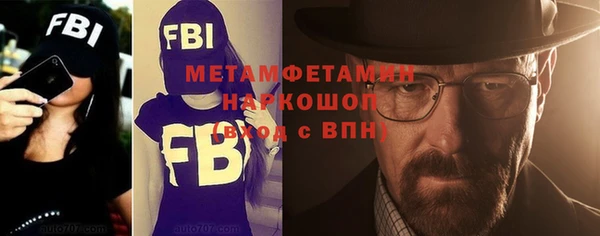 дмт Лихославль
