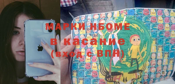 дмт Лихославль