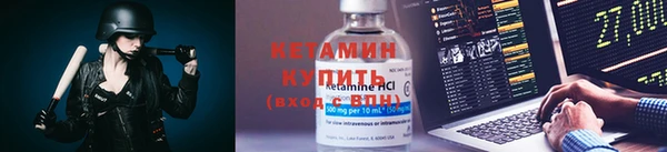 дмт Лихославль