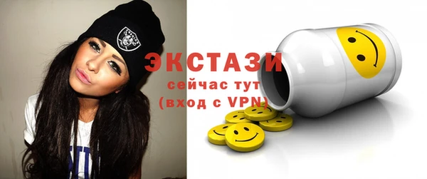 дмт Лихославль