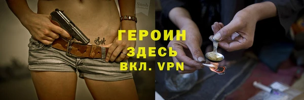 дмт Лихославль