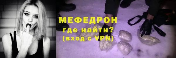 амф Липки