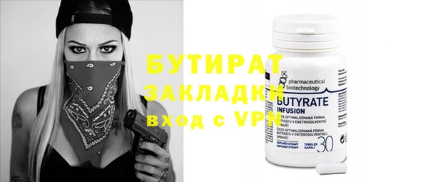 дмт Лихославль