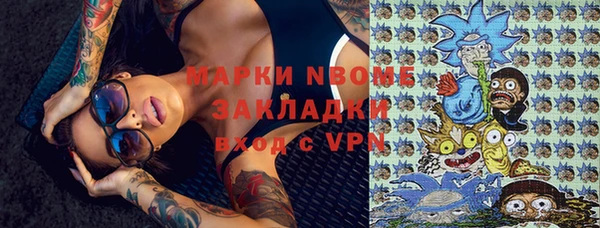 дмт Лихославль
