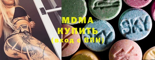 мдма Лиски