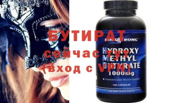 дмт Лихославль