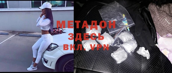 дмт Лихославль