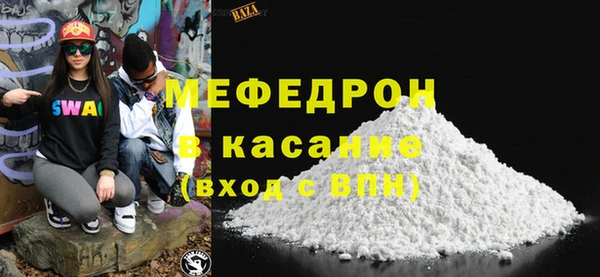 дмт Лихославль