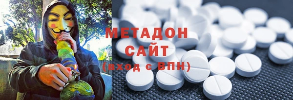 мдма Лиски