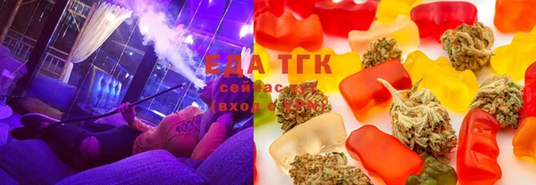мдма Лиски