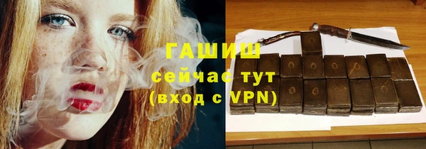 мдма Лиски