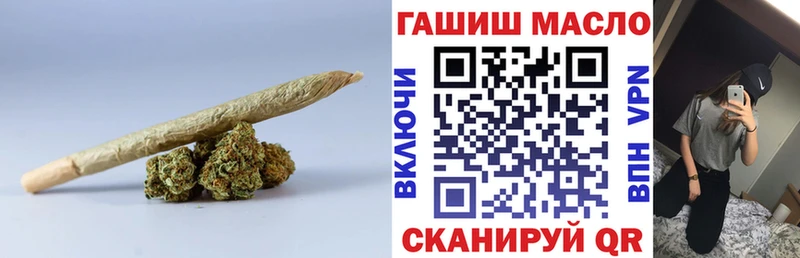ТГК Wax  магазин продажи   Голицыно 